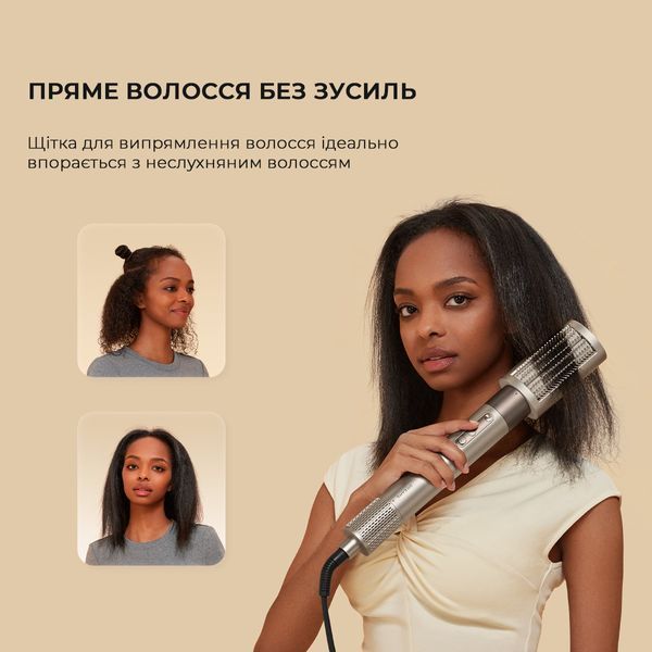 Стайлер Dreame Airstyle AMF17A 1441678 фото