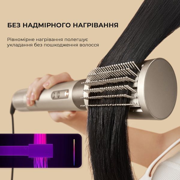 Стайлер Dreame Airstyle AMF17A 1441678 фото