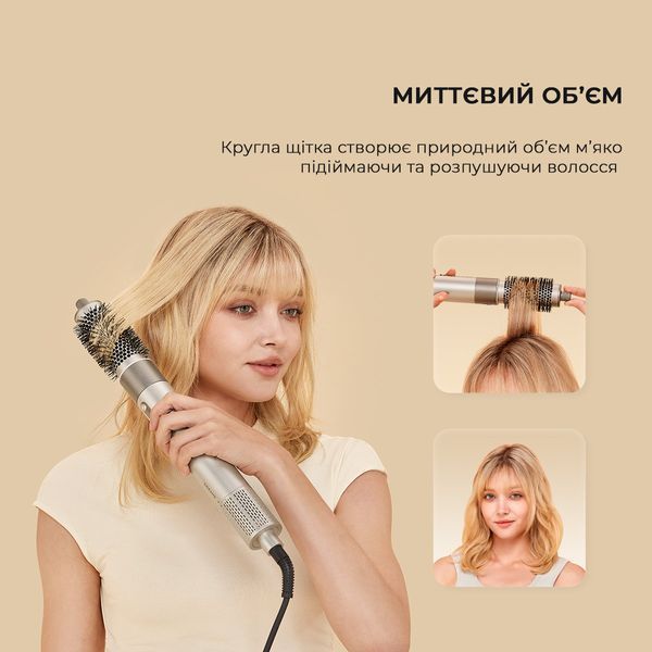 Стайлер Dreame Airstyle AMF17A 1441678 фото