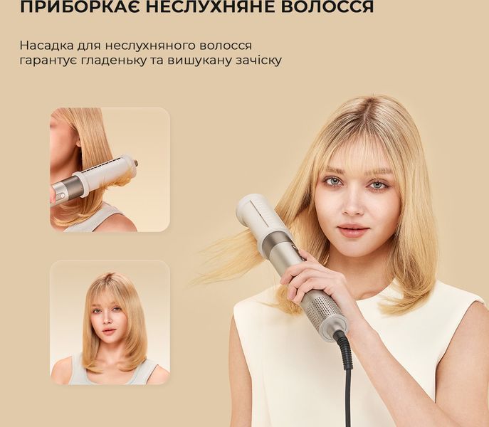 Стайлер Dreame Airstyle AMF17A 1441678 фото