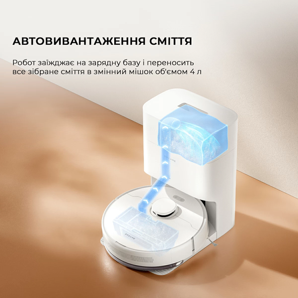Робот-пилосос Dreame Bot D10 Plus Gen 2 (RLD32GD) 1381731 фото
