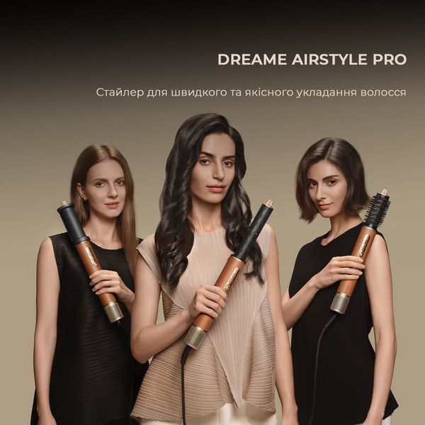 Стайлер Dreame Airstyle Pro AMF18A 1430719 фото