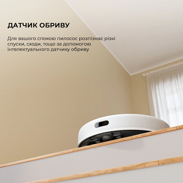 Робот-пилосос Dreame Bot D10 Plus Gen 2 (RLD32GD) 1381731 фото