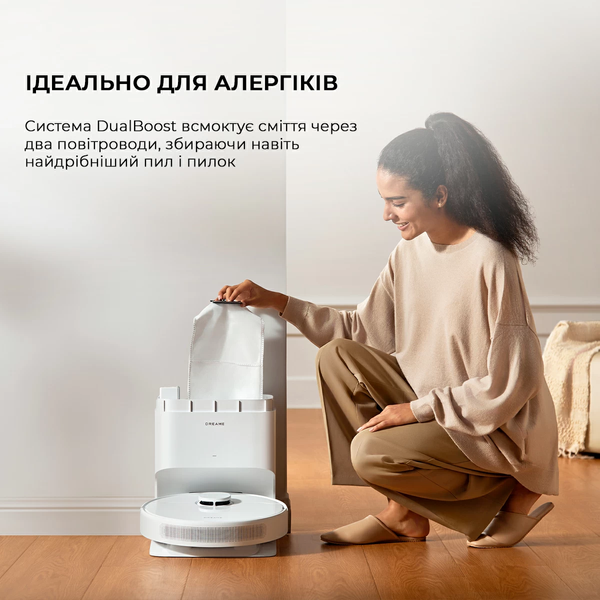 Робот-пилосос Dreame Bot D10 Plus Gen 2 (RLD32GD) 1381731 фото