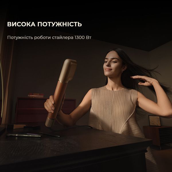 Стайлер Dreame Airstyle Pro AMF18A 1430719 фото