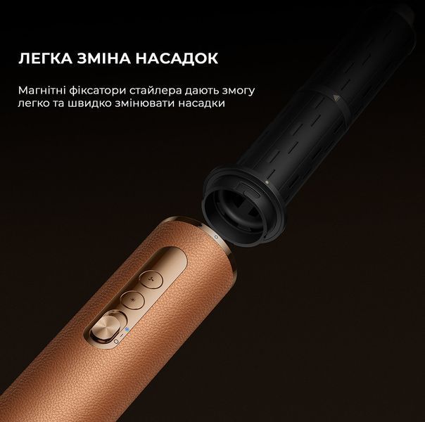 Стайлер Dreame Airstyle Pro AMF18A 1430719 фото