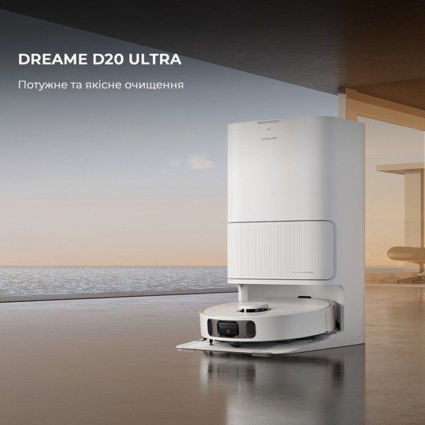 Робот-пилосос Dreame Bot D20 Ultra (RLD31SE) 1437110 фото