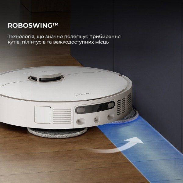 Робот-пилосос Dreame Bot D20 Ultra (RLD31SE) 1437110 фото