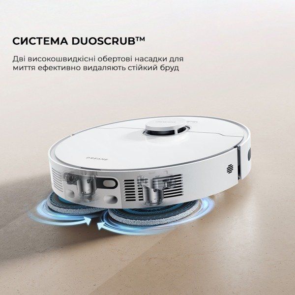 Робот-пилосос Dreame Bot D20 Ultra (RLD31SE) 1437110 фото