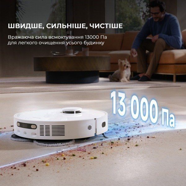 Робот-пилосос Dreame Bot D20 Ultra (RLD31SE) 1437110 фото
