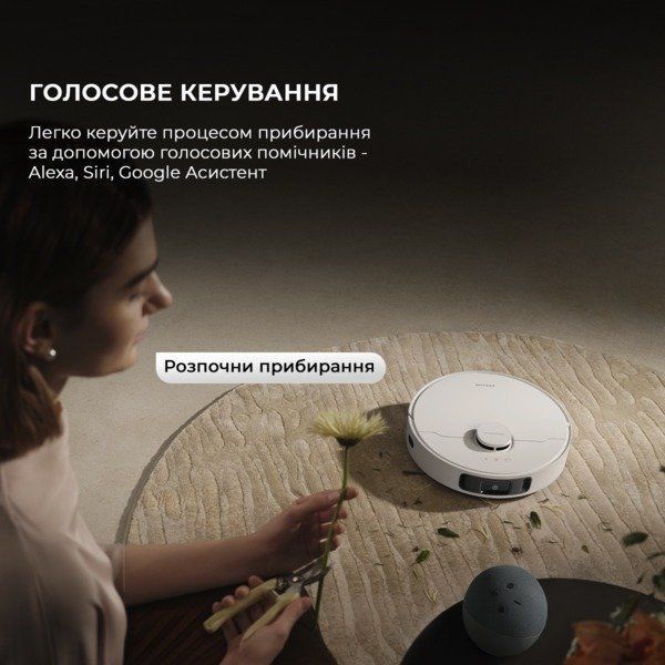 Робот-пилосос Dreame Bot D20 Ultra (RLD31SE) 1437110 фото