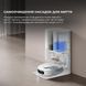Робот-пилосос Dreame Bot D20 Ultra (RLD31SE) 1437110 фото 9