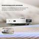 Робот-пилосос Dreame Bot D20 Ultra (RLD31SE) 1437110 фото 6