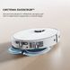 Робот-пилосос Dreame Bot D20 Ultra (RLD31SE) 1437110 фото 7