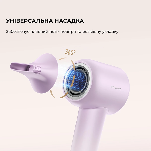 Стайлер Dreame Gleam Purple (AHD12A-PPL) 1441680 фото