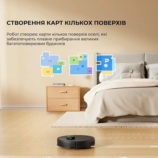 Робот-пилосос Dreame Bot D9 Max Gen2 Black (RLD34GA-Bl) 1397596 фото
