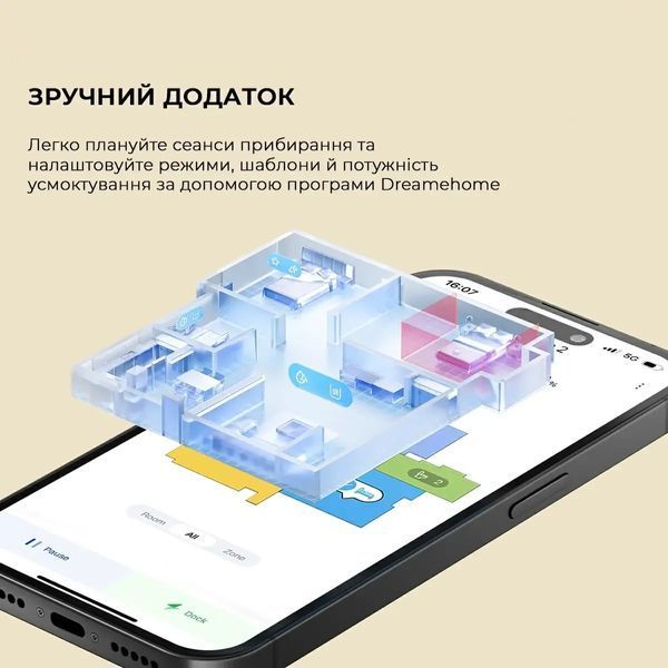 Робот-пилосос Dreame Bot D9 Max Gen2 Black (RLD34GA-Bl) 1397596 фото