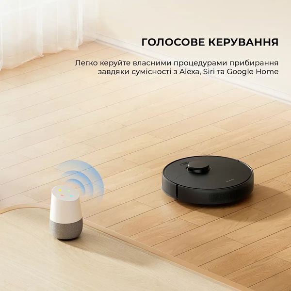 Робот-пилосос Dreame Bot D9 Max Gen2 Black (RLD34GA-Bl) 1397596 фото