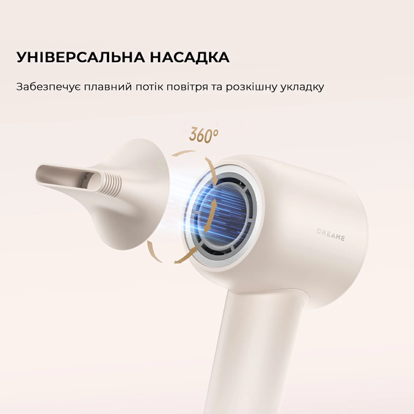 Стайлер Dreame Gleam White (AHD12A-WH) 1441679 фото