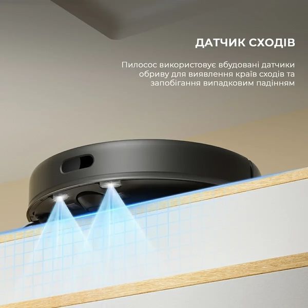 Робот-пилосос Dreame Bot D9 Max Gen2 Black (RLD34GA-Bl) 1397596 фото