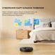Робот-пилосос Dreame Bot D9 Max Gen2 Black (RLD34GA-Bl) 1397596 фото 13