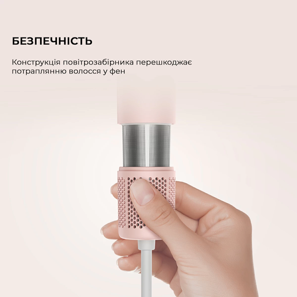 Фен Dreame Gleam Pink (AHD12A-PK) 1403285 фото