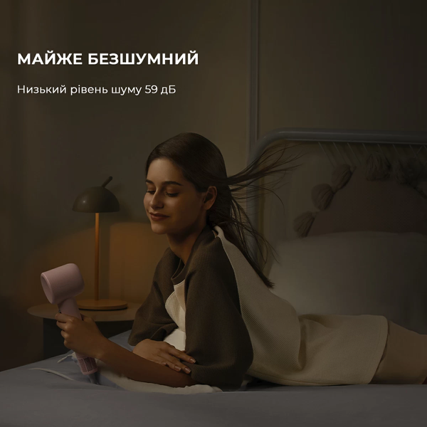 Фен Dreame Gleam Pink (AHD12A-PK) 1403285 фото