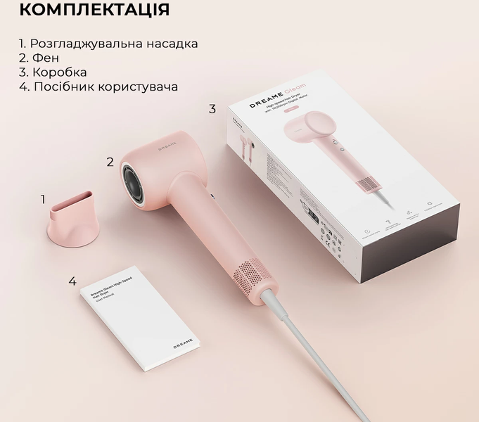 Фен Dreame Gleam Pink (AHD12A-PK) 1403285 фото