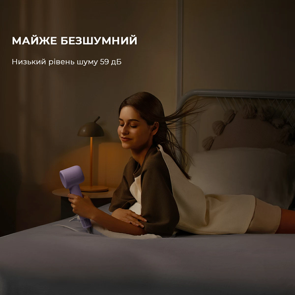 Фен Dreame Gleam Purple (AHD12A-PPL) 1403400 фото