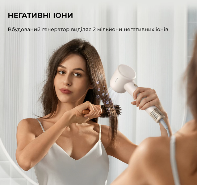 Фен Dreame Gleam White (AHD12A-WH) 1403401 фото