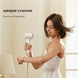Фен Dreame Gleam White (AHD12A-WH) 1403401 фото 4