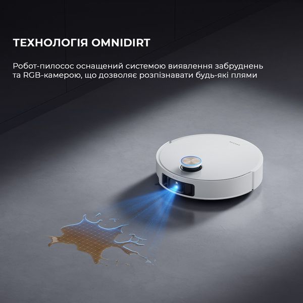 Робот-пилосос Dreame Bot L50 Pro Ultra White (RLL84CE) 1430392 фото