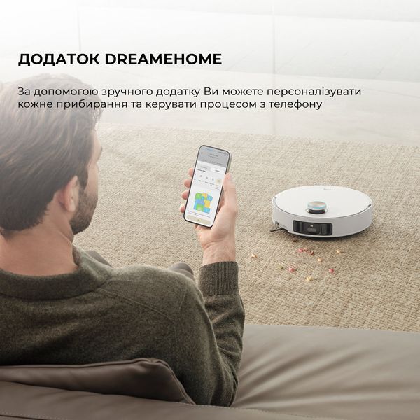 Робот-пилосос Dreame Bot L50 Pro Ultra White (RLL84CE) 1430392 фото