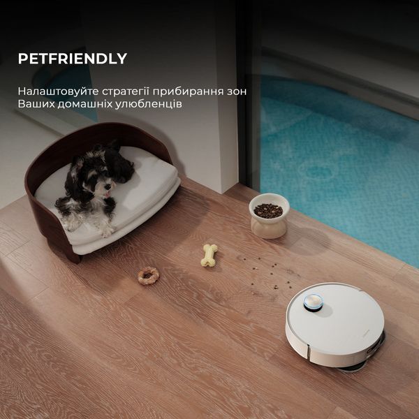 Робот-пилосос Dreame Bot L50 Pro Ultra White (RLL84CE) 1430392 фото