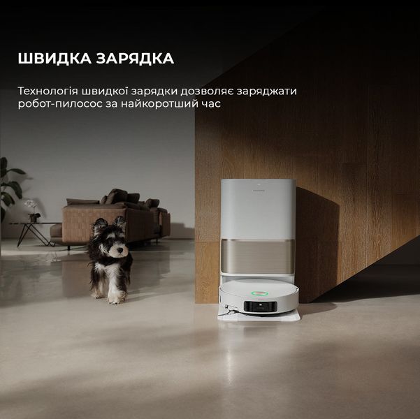 Робот-пилосос Dreame Bot L50 Pro Ultra White (RLL84CE) 1430392 фото