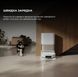 Робот-пилосос Dreame Bot L50 Pro Ultra White (RLL84CE) 1430392 фото 6