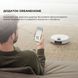 Робот-пилосос Dreame Bot L50 Pro Ultra White (RLL84CE) 1430392 фото 16