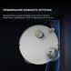 Робот-пилосос Dreame Bot L50 Pro Ultra White (RLL84CE) 1430392 фото 11