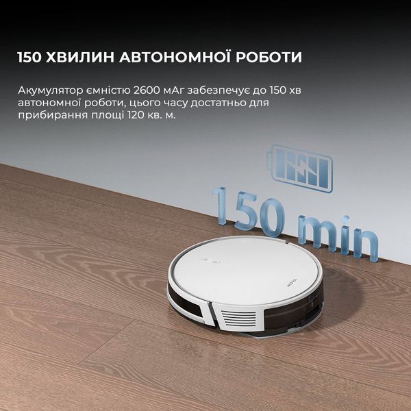 Робот-пилосос Dreame Bot Mova E10 (RGE12GA) 1404048 фото