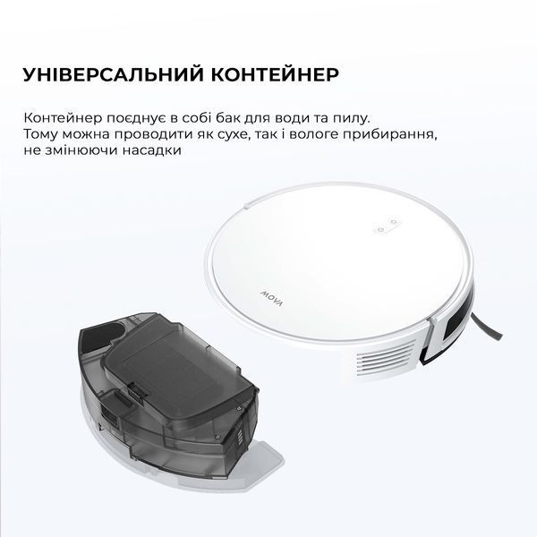 Робот-пилосос Dreame Bot Mova E10 (RGE12GA) 1404048 фото