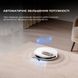 Робот-пилосос Dreame Bot Mova E10 (RGE12GA) 1404048 фото 11
