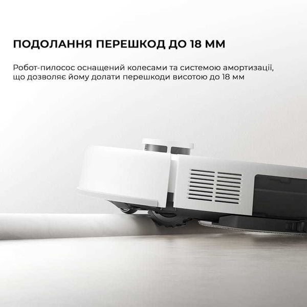 Робот-пилосос Dreame Bot Mova E20 Black (RLE22GA) 1440054 фото