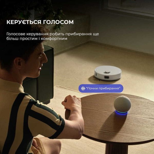 Робот-пилосос Dreame Bot Mova E20 Black (RLE22GA) 1440054 фото