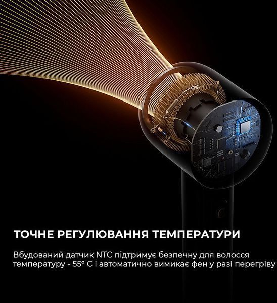 Фен Dreame Glory Mix Gold (AHD18-GOLD) 1444262 фото