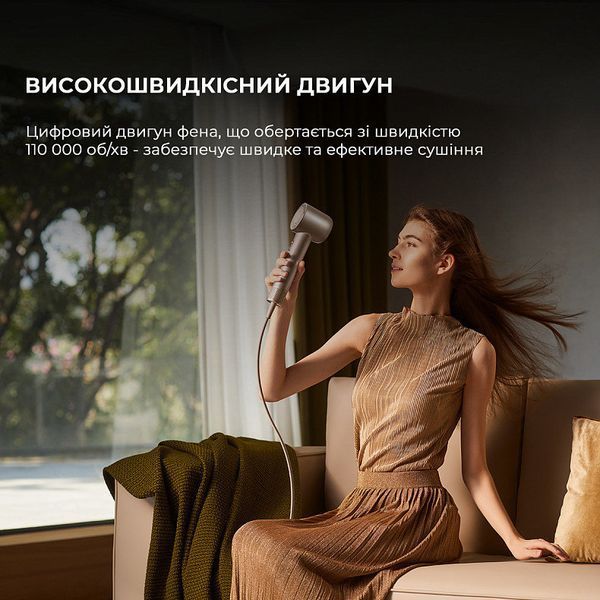 Фен Dreame Glory Mix Gold (AHD18-GOLD) 1444262 фото