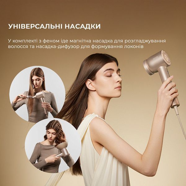 Фен Dreame Glory Mix Gold (AHD18-GOLD) 1444262 фото