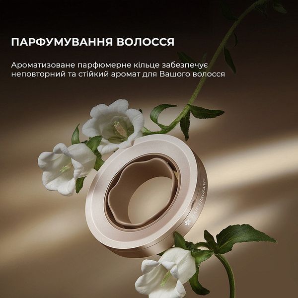 Фен Dreame Glory Mix Gold (AHD18-GOLD) 1444262 фото
