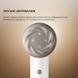 Фен Dreame Glory Mix Gold (AHD18-GOLD) 1444262 фото 6
