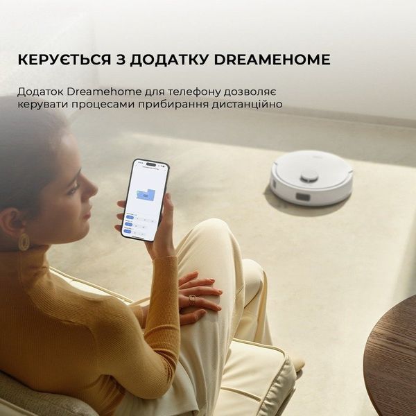 Робот-пилосос Dreame Bot Mova E20 Plus White 1424829 фото