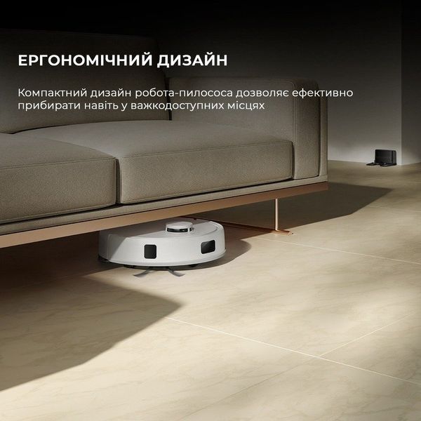 Робот-пилосос Dreame Bot Mova E20 Plus White 1424829 фото